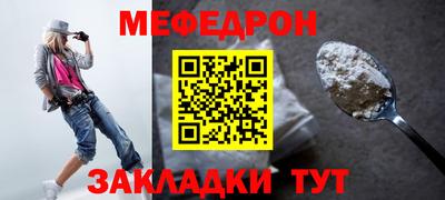 ECSTASY Будённовск