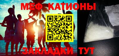 ECSTASY Будённовск