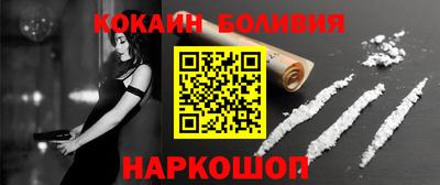 меф Бугуруслан