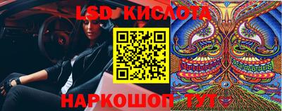 ECSTASY Будённовск