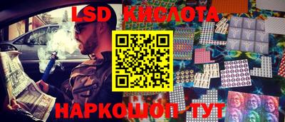 меф Бугуруслан