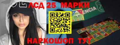 меф Бугуруслан