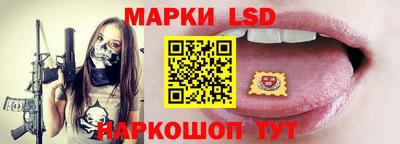 меф Бугуруслан