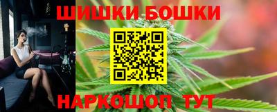 меф Бугуруслан