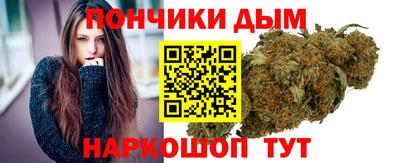 mdma Бузулук