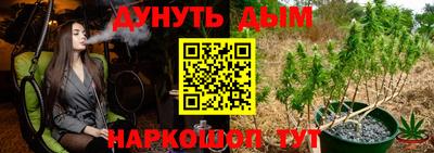 mdma Бузулук