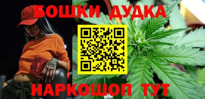 ECSTASY Будённовск