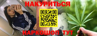 ECSTASY Будённовск