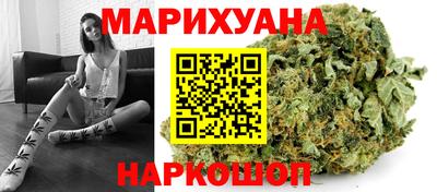 меф Бугуруслан
