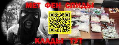ECSTASY Будённовск