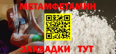 ECSTASY Будённовск