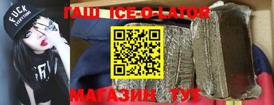 ECSTASY Будённовск