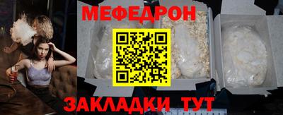 ECSTASY Будённовск