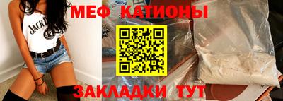 ECSTASY Будённовск